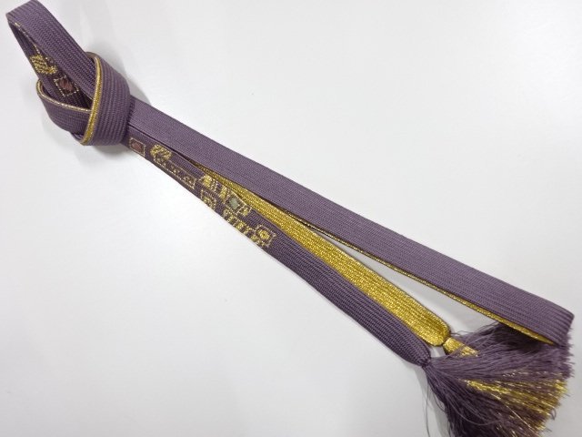 JAPANESE KIMONO / HAND-TIED OBIJIME